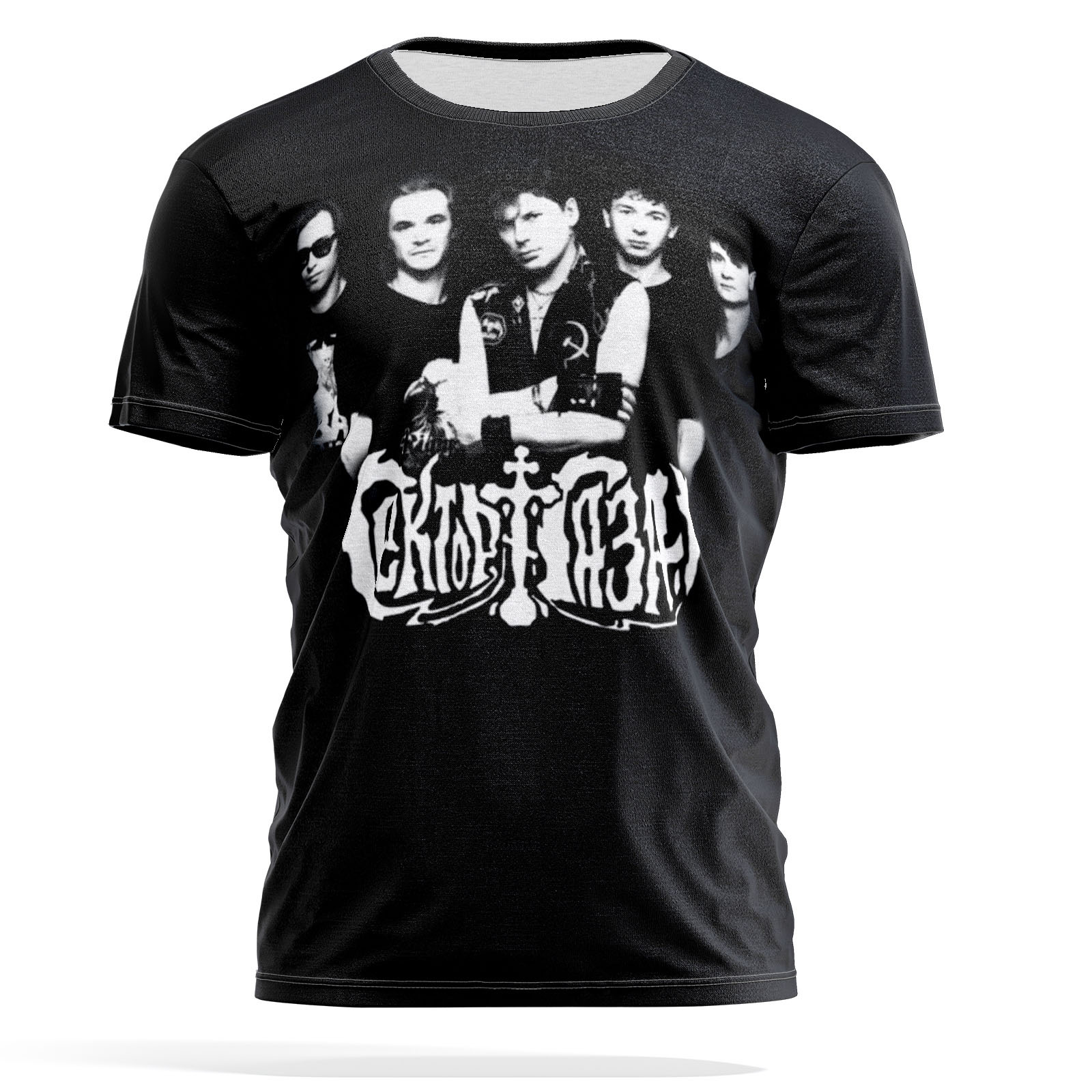 Футболка мужская PANiN PaninManTshirt_VM1297687 разноцветная S, PaninManTshirt_VM1297687
Футболка мужская PANiN PaninManTshirt_VM1297687 разноцветная S, PaninManTshirt_VM1297687