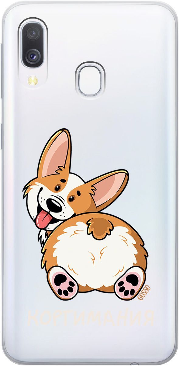 Чехол на Honor 8A/8A Pro/Huawei Y6 (2019)/Y6 Prime (2019) "CorgiMania" прозрачный, Прозрачный;бежевый, 1701
Чехол на Honor 8A/8A Pro/Huawei Y6 (2019)/Y6 Prime (2019) "CorgiMania" прозрачный, Прозрачный;бежевый, 1701