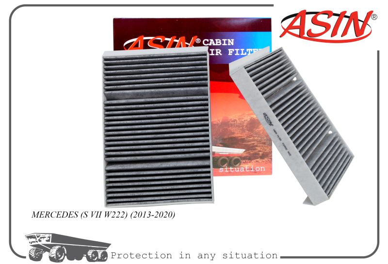 Фильтр салонный A2228300418 ASIN.FC2931C угольный 2 шт. дляMERCEDES S VII W222 2020
Фильтр салонный A2228300418 ASIN.FC2931C угольный 2 шт. дляMERCEDES S VII W222 2020