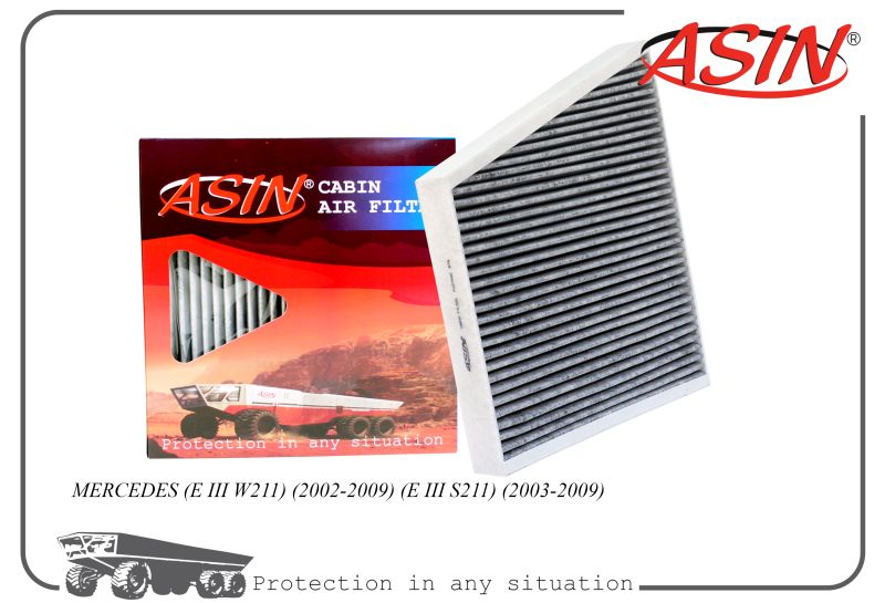 Фильтр салонный A2118300018 ASIN.FC2766C уголь. MERCEDES E/ 2002-2009 E III S211 2003-2009
Фильтр салонный A2118300018 ASIN.FC2766C уголь. MERCEDES E/ 2002-2009 E III S211 2003-2009