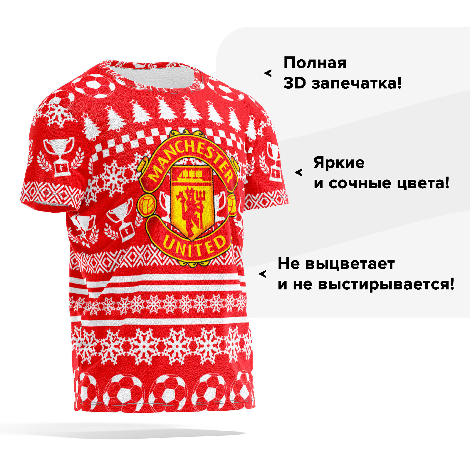 Футболка мужская PANiN PaninManTshirt_VM1397579 красная S, Красный, PaninManTshirt_VM1397579
Футболка мужская PANiN PaninManTshirt_VM1397579 красная S, Красный, PaninManTshirt_VM1397579