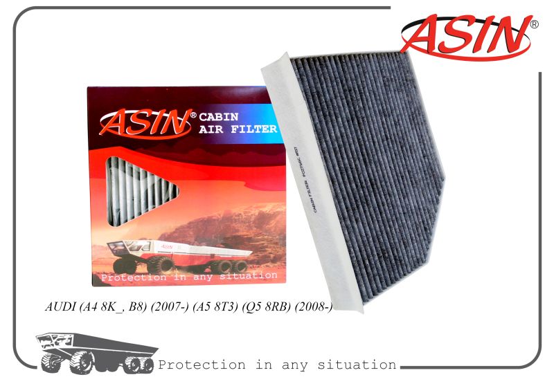 Фильтр салонный 8K0819439A ASIN.FC2716C угольный дляAUDI A4 8K_, B8 2007- A5 8T3 Q5 82008-
Фильтр салонный 8K0819439A ASIN.FC2716C угольный дляAUDI A4 8K_, B8 2007- A5 8T3 Q5 82008-