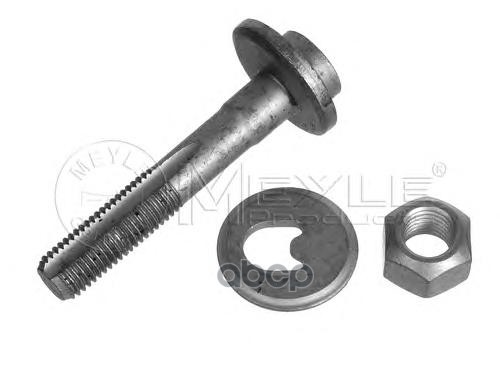 Монтажный Комплект Рычаг Mb W201/W202/W124/210 Задний (Для 210 350 21 53) Meyle 014 035 00
Монтажный Комплект Рычаг Mb W201/W202/W124/210 Задний (Для 210 350 21 53) Meyle 014 035 00