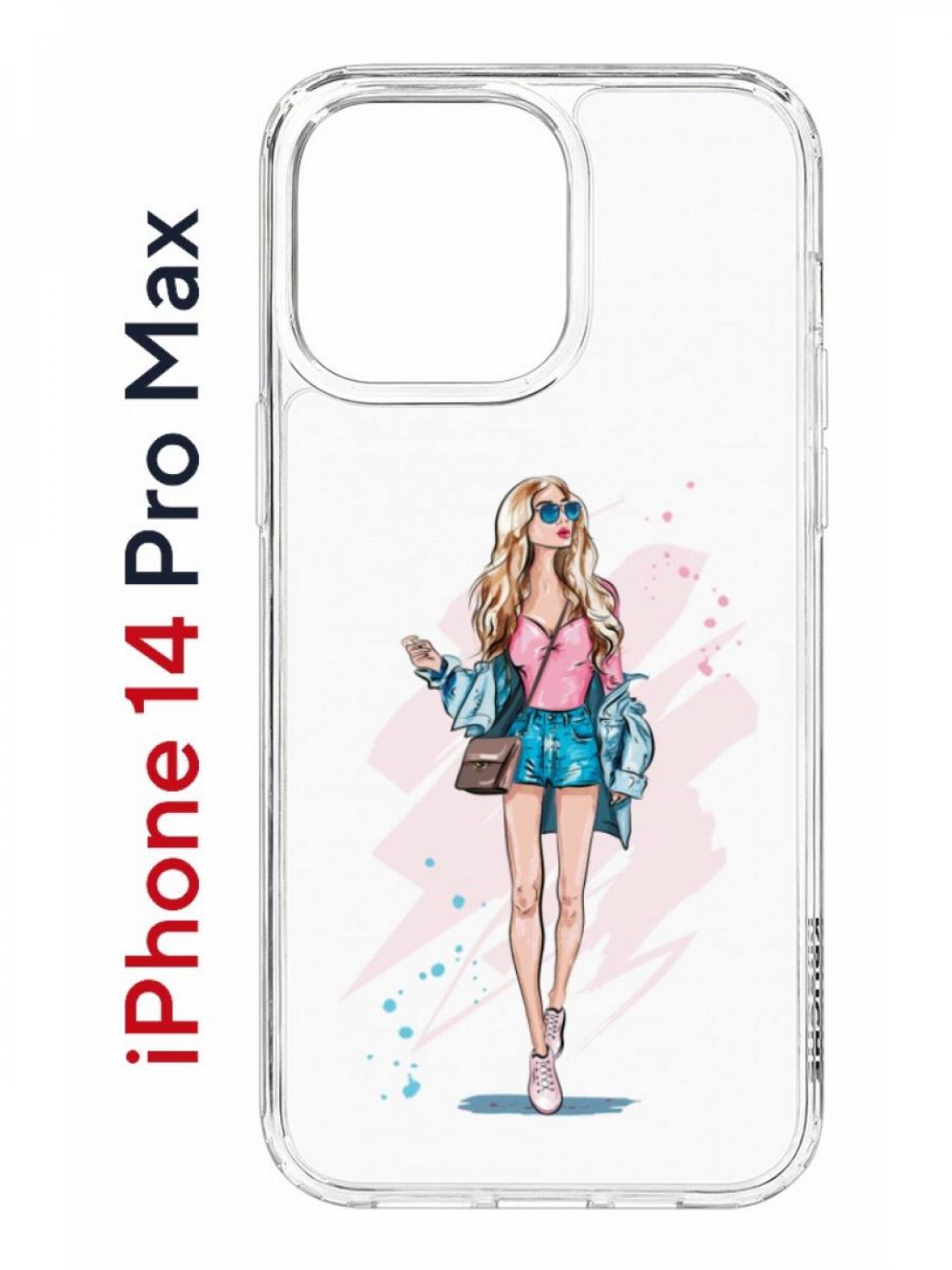 Чехол на iPhone 14 Pro Max с принтом Kruche Print Fashion Girl, бампер с защитой камеры, Прозрачный;розовый;голубой;бежевый, Айфон 14 Про Макс
Чехол на iPhone 14 Pro Max с принтом Kruche Print Fashion Girl, бампер с защитой камеры, Прозрачный;розовый;голубой;бежевый, Айфон 14 Про Макс