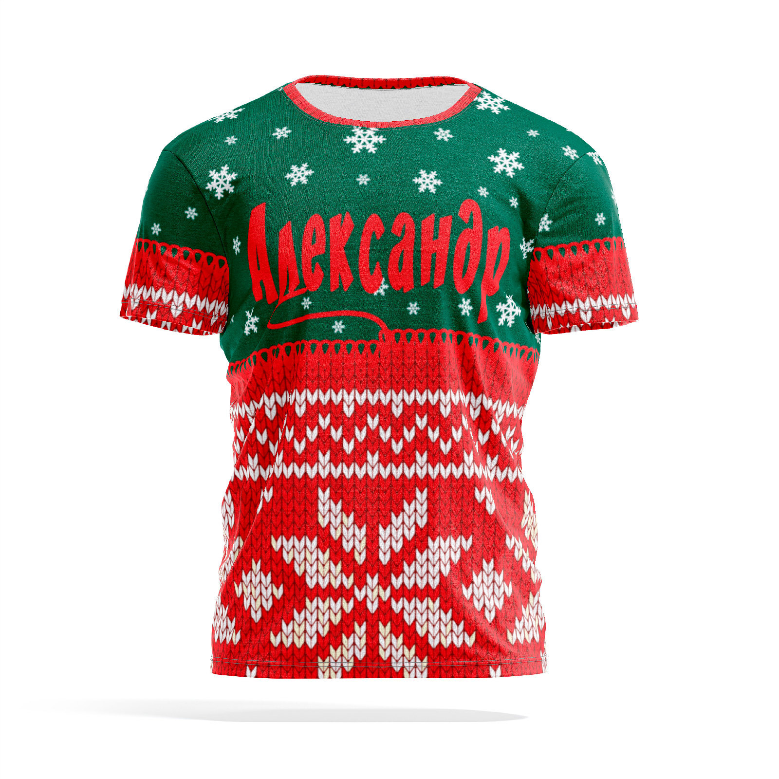 Футболка мужская PANiN PaninManTshirtMS_MS1646699 разноцветная M, Красный, PaninManTshirtMS_MS1646699
Футболка мужская PANiN PaninManTshirtMS_MS1646699 разноцветная M, Красный, PaninManTshirtMS_MS1646699