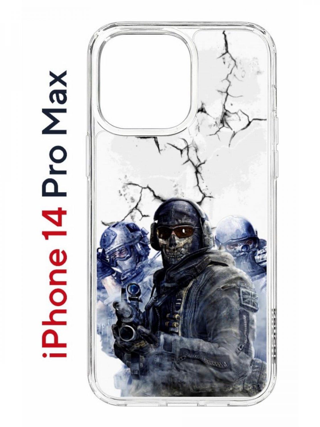 Чехол на iPhone 14 Pro Max с принтом Kruche Print Call of Duty, бампер с защитой камеры, Прозрачный;черный;синий;голубой, Айфон 14 Про Макс
Чехол на iPhone 14 Pro Max с принтом Kruche Print Call of Duty, бампер с защитой камеры, Прозрачный;черный;синий;голубой, Айфон 14 Про Макс