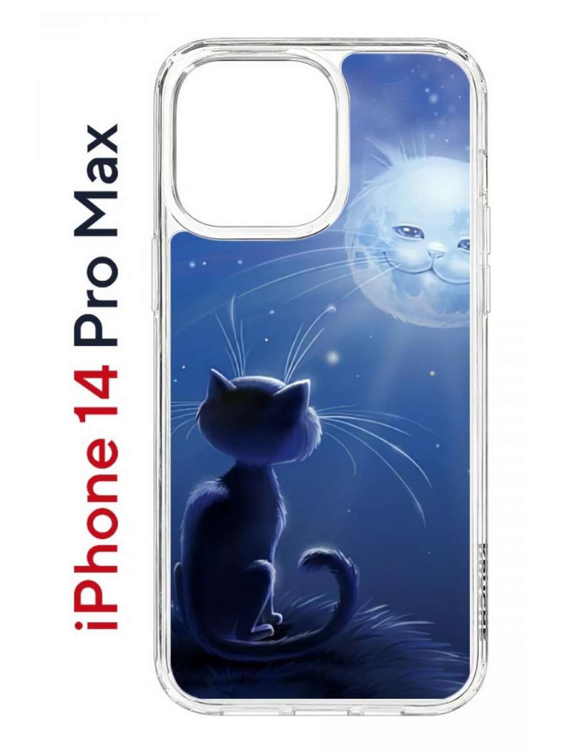 Чехол на iPhone 14 Pro Max с принтом Kruche Print Лунный кот, бампер с защитой камеры, Прозрачный;синий;голубой;белый, Айфон 14 Про Макс
Чехол на iPhone 14 Pro Max с принтом Kruche Print Лунный кот, бампер с защитой камеры, Прозрачный;синий;голубой;белый, Айфон 14 Про Макс