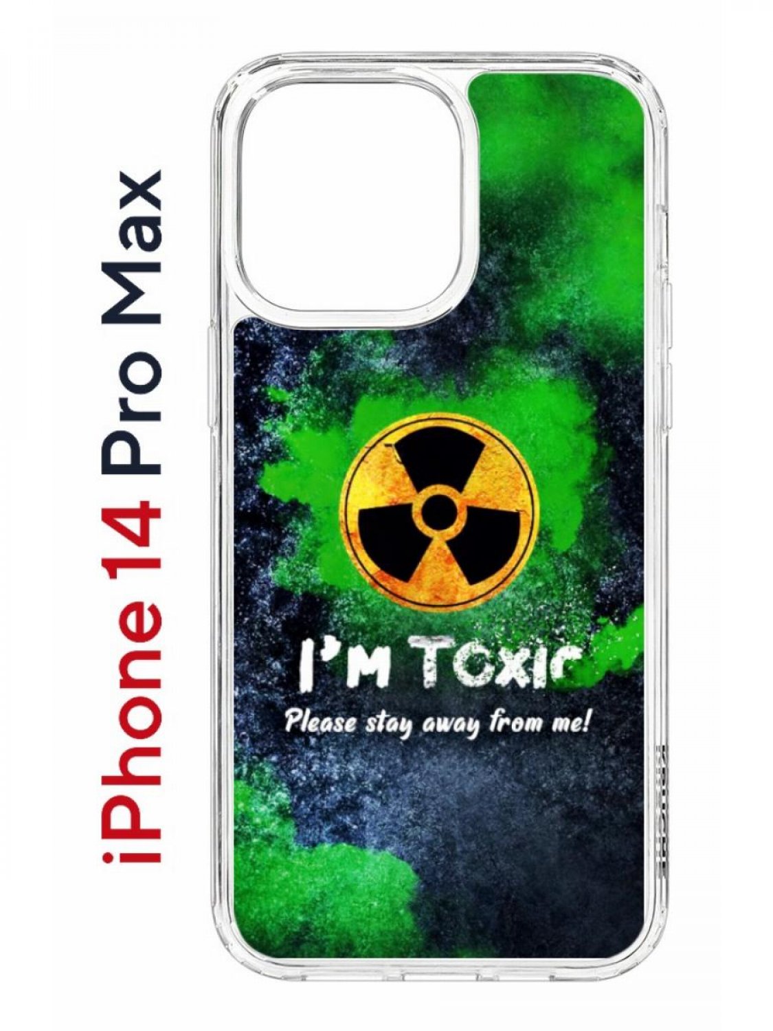 Чехол на iPhone 14 Pro Max с принтом Kruche Print Toxic, бампер с защитой камеры, Прозрачный;зеленый;синий;желтый, Айфон 14 Про Макс
Чехол на iPhone 14 Pro Max с принтом Kruche Print Toxic, бампер с защитой камеры, Прозрачный;зеленый;синий;желтый, Айфон 14 Про Макс
