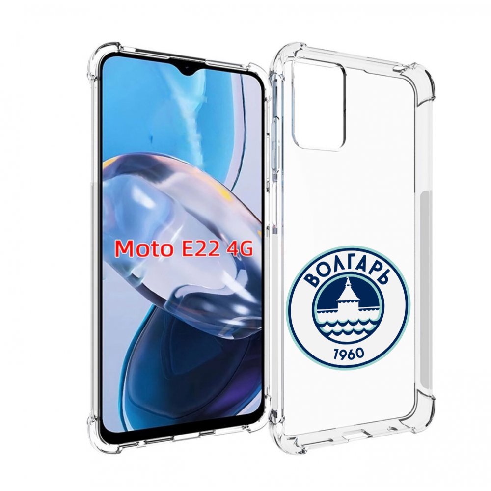 Чехол MyPads фк волгарь астрахань для Motorola Moto E22 4G / E22i 4G, Прозрачный, Tocco
Чехол MyPads фк волгарь астрахань для Motorola Moto E22 4G / E22i 4G, Прозрачный, Tocco