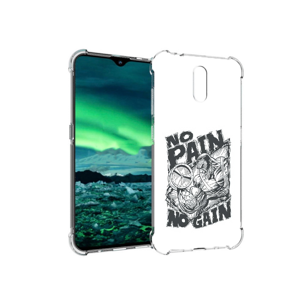 Чехол MyPads Tocco для Nokia 2.3 бодибилдинг тяжелая работа (PT142254.97.238), Прозрачный, Tocco
Чехол MyPads Tocco для Nokia 2.3 бодибилдинг тяжелая работа (PT142254.97.238), Прозрачный, Tocco