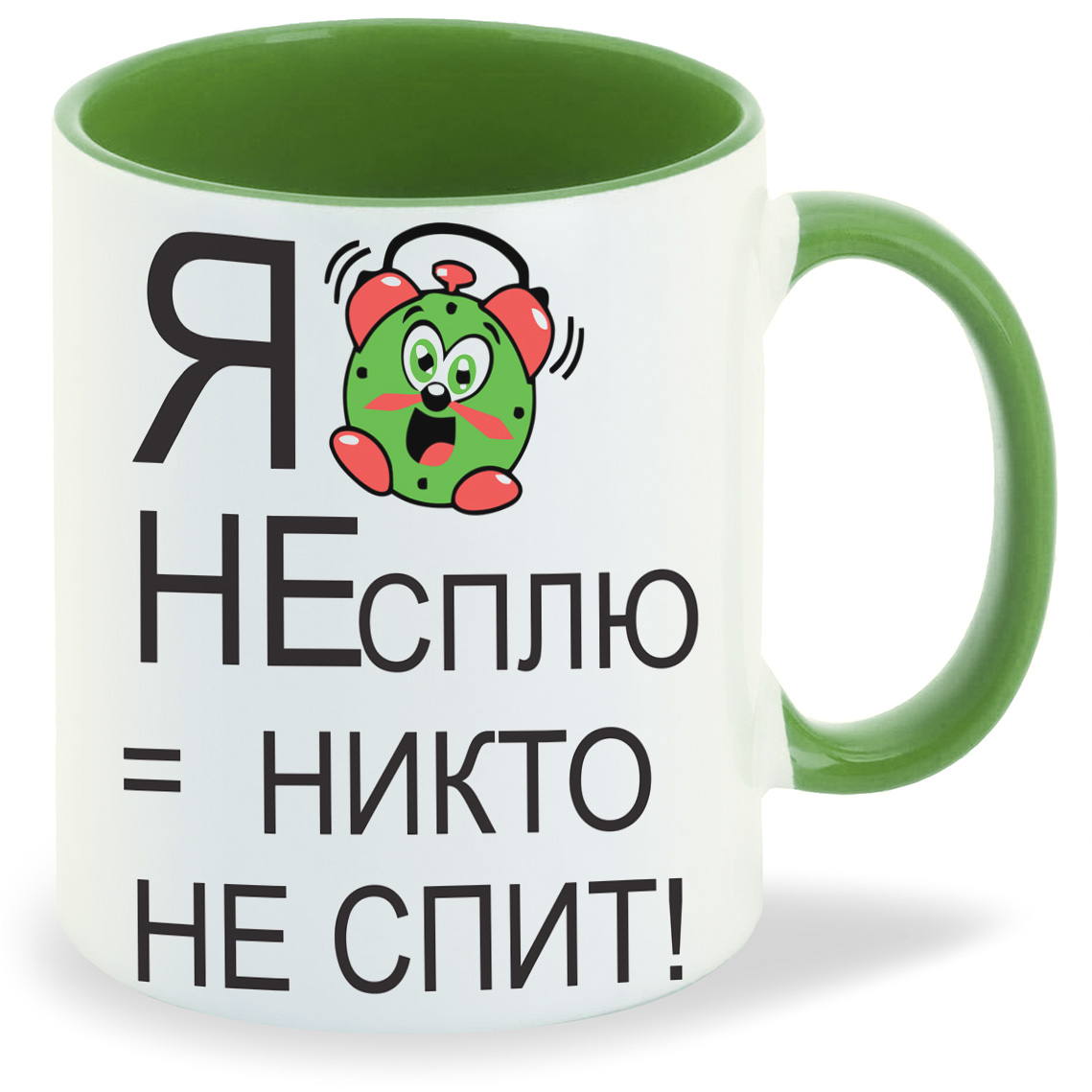 Кружка CoolPodarok с приколом я не сплю никто не спит, с приколом я не сплю никто не спит
Кружка CoolPodarok с приколом я не сплю никто не спит, с приколом я не сплю никто не спит