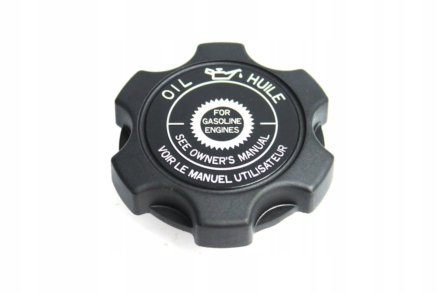 Крышка Маслозаливной Горловины Honda: Accord 1994 - 2002, Cr-V 1997 - 2001 HONDA арт. 1561
Крышка Маслозаливной Горловины Honda: Accord 1994 - 2002, Cr-V 1997 - 2001 HONDA арт. 1561