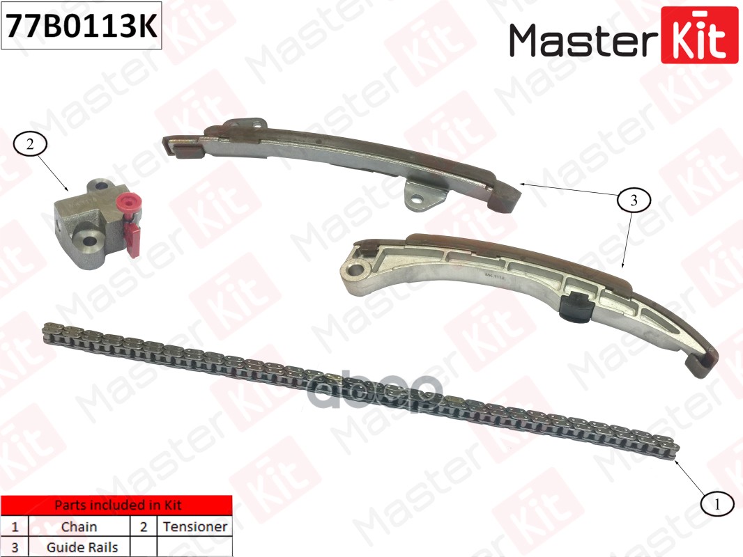 Комплект Цепи Грм Toyota Yaris/Echo 1.5i 1nz-Fe 00-06 (Без Звездочек) MasterKit арт. 77B01
Комплект Цепи Грм Toyota Yaris/Echo 1.5i 1nz-Fe 00-06 (Без Звездочек) MasterKit арт. 77B01