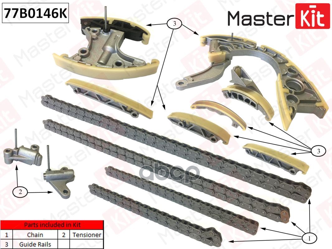 Комплект Цепи Грм Audi A4/A5/Q5/Q7 3.0 Tdi Capa/Ccla/Ccwa 07-15 (Без Звездочек) MasterKit
Комплект Цепи Грм Audi A4/A5/Q5/Q7 3.0 Tdi Capa/Ccla/Ccwa 07-15 (Без Звездочек) MasterKit