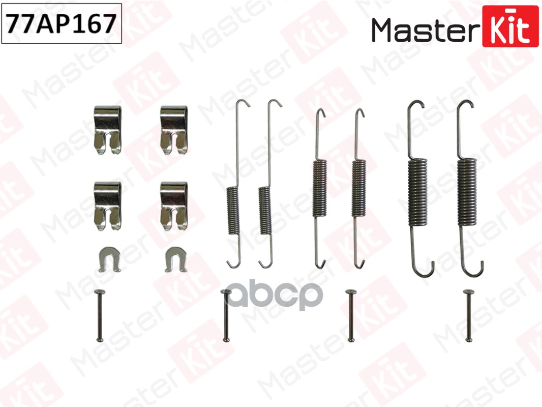 Комплект Установочный Тормозных Колодок Toyota Hilux Viii (_n1_) 2015 - MasterKit арт. 77A
Комплект Установочный Тормозных Колодок Toyota Hilux Viii (_n1_) 2015 - MasterKit арт. 77A