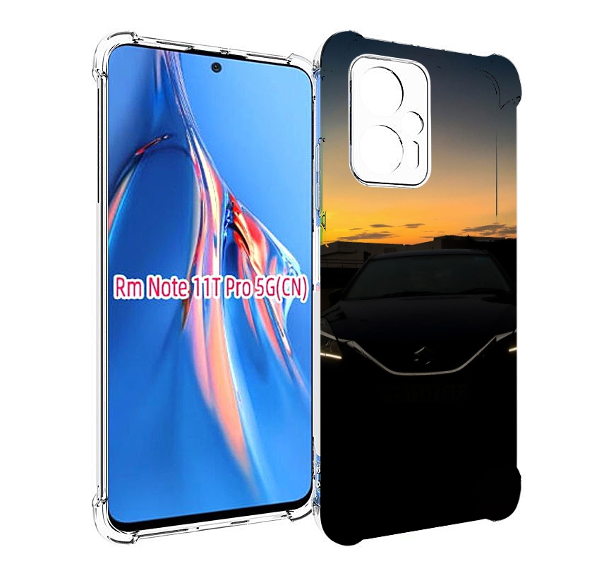 Чехол MyPads suzuki 2 сузуки мужской для Xiaomi Redmi Note 11T Pro / 11T Pro Plus / Poc..., Прозрачный, Tocco
Чехол MyPads suzuki 2 сузуки мужской для Xiaomi Redmi Note 11T Pro / 11T Pro Plus / Poc..., Прозрачный, Tocco