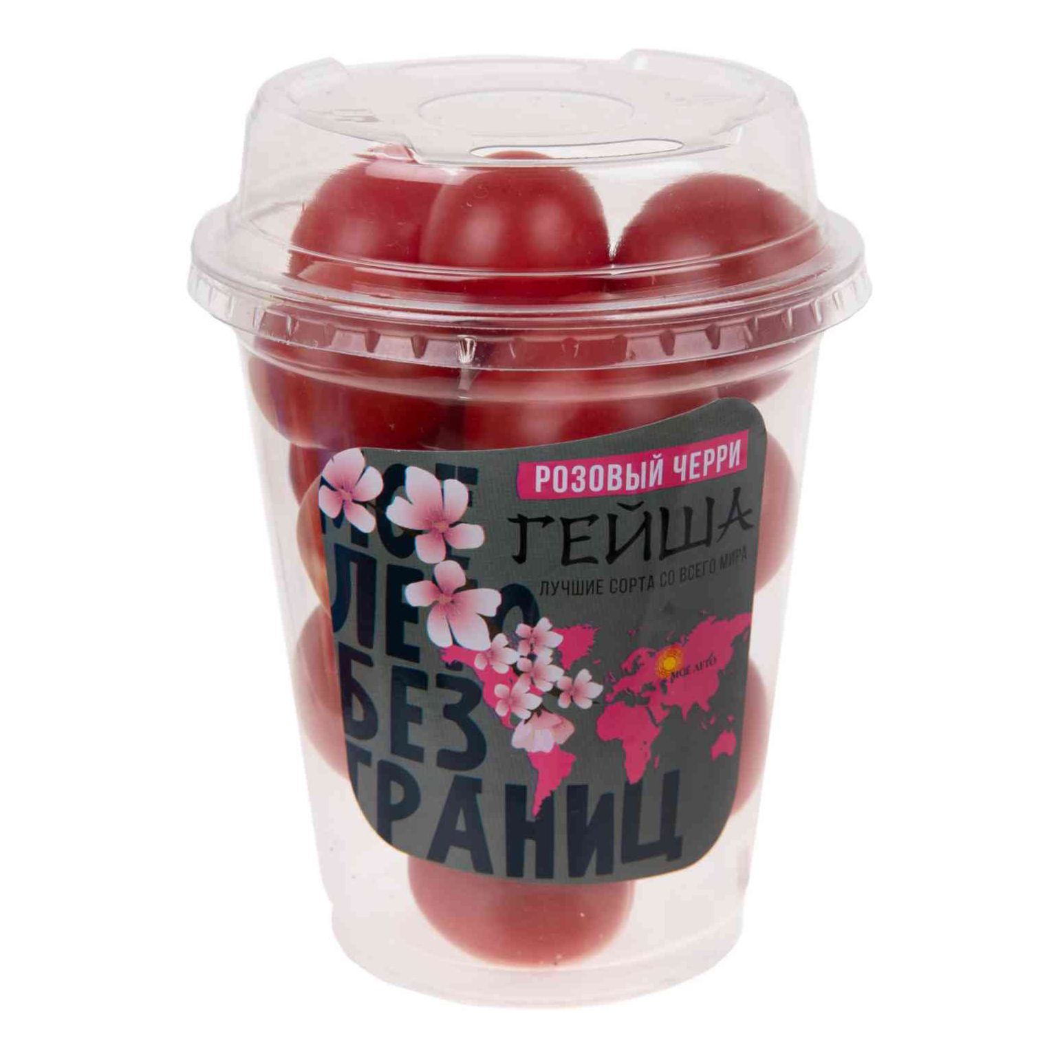 Помидоры розовые черри Мое лето Гейша 250 г
Помидоры розовые черри Мое лето Гейша 250 г