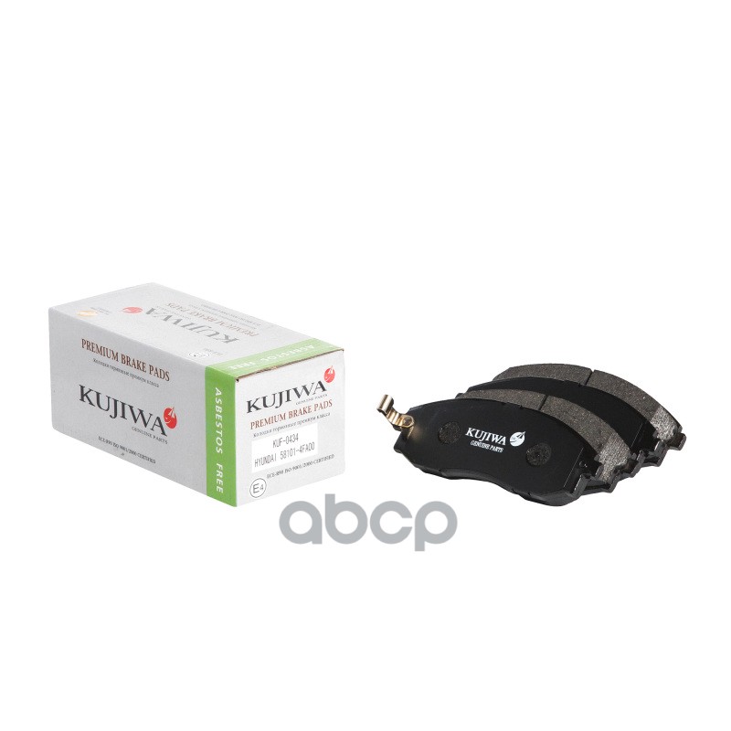 Колодки Тормозные Передние С Пластинами Kuf0434 Kujiwa 581014fa00 Hyundai/Kia KUJIWA арт.
Колодки Тормозные Передние С Пластинами Kuf0434 Kujiwa 581014fa00 Hyundai/Kia KUJIWA арт.