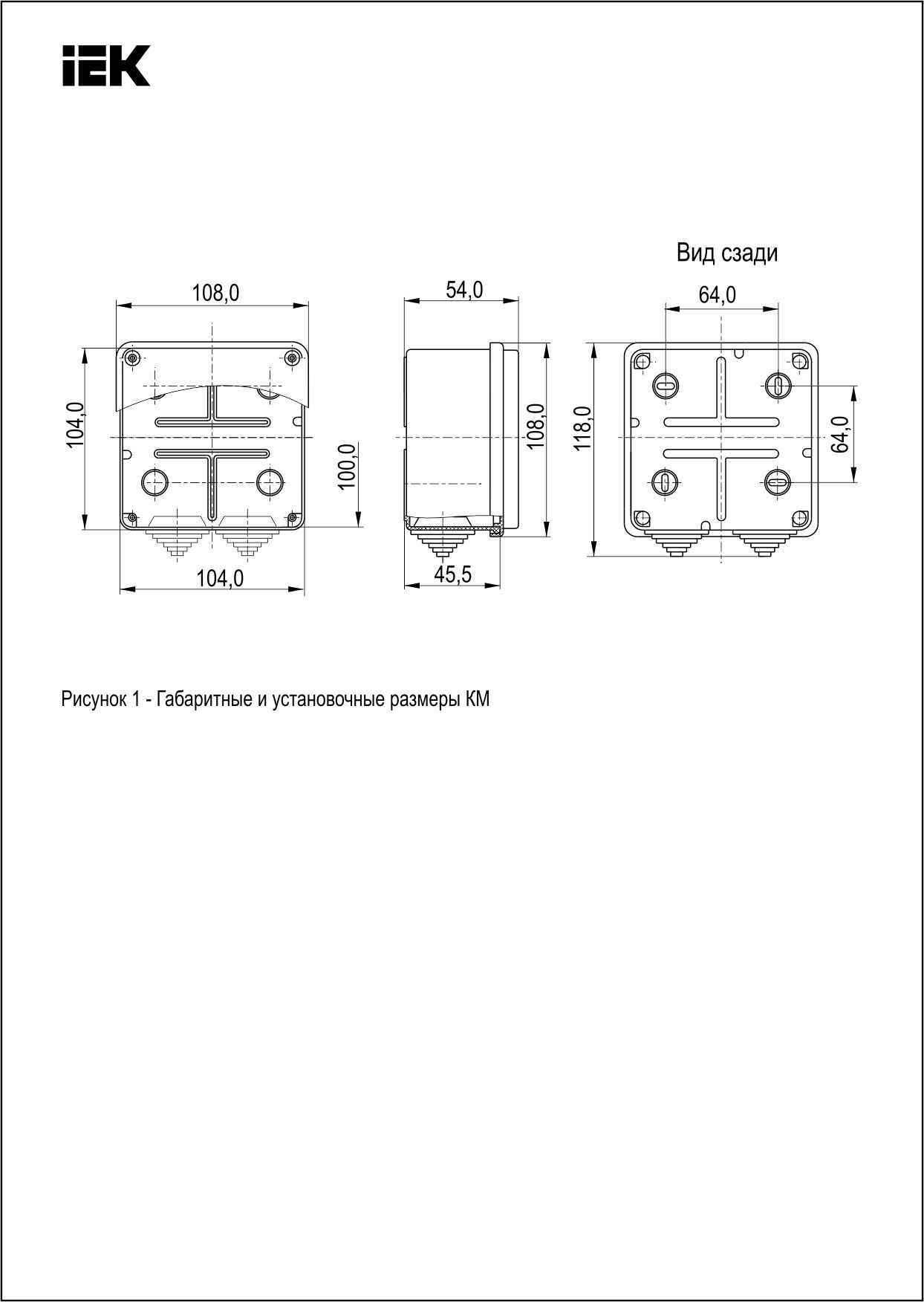 Коробка распаячная КМ для открытой проводки 100х100х50мм белая IEK, Белый
Коробка распаячная КМ для открытой проводки 100х100х50мм белая IEK, Белый