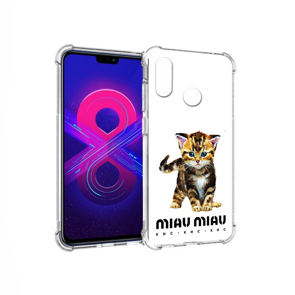 Чехол MyPads Tocco для Honor 8X Max Бренд miau miau (PT118941.31.34), Прозрачный, Tocco
Чехол MyPads Tocco для Honor 8X Max Бренд miau miau (PT118941.31.34), Прозрачный, Tocco