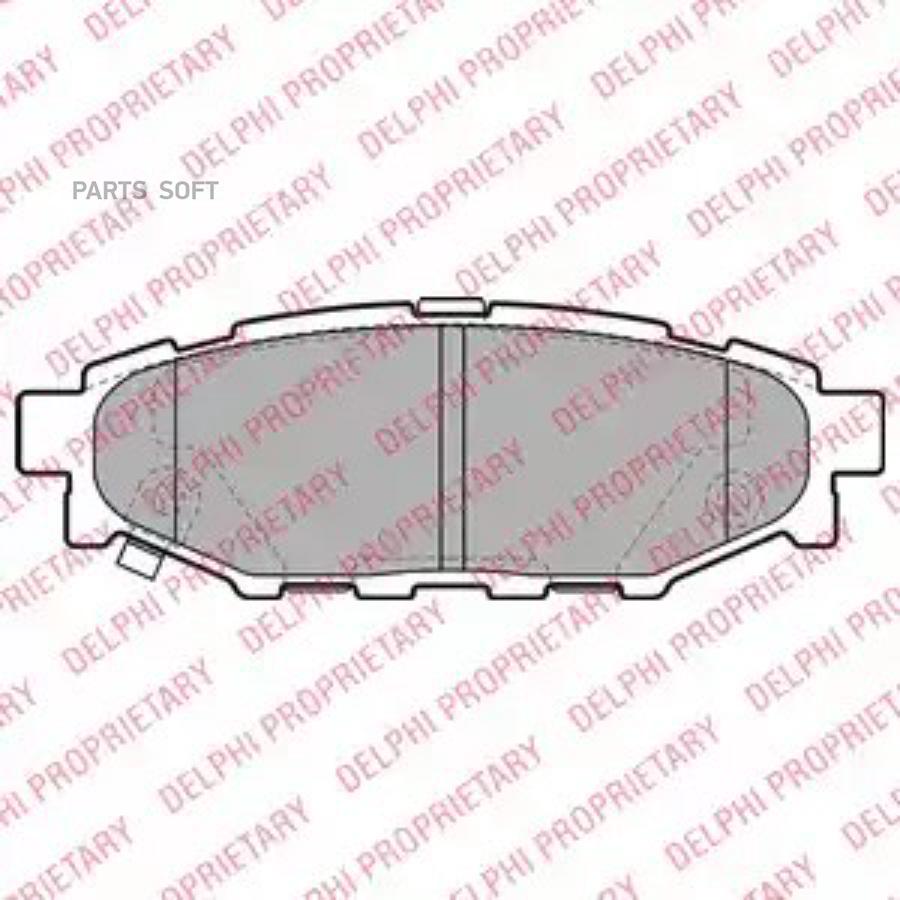 Тормозные колодки DELPHI LP1999 
Тормозные колодки DELPHI LP1999