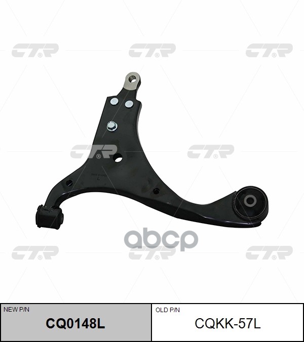Рычаг подвески лев HYUNDAI: CARENS 06-, ELANTRA 06-, I30 07- KIA: CEED 06-, CERATO 09-12,
Рычаг подвески лев HYUNDAI: CARENS 06-, ELANTRA 06-, I30 07- KIA: CEED 06-, CERATO 09-12,