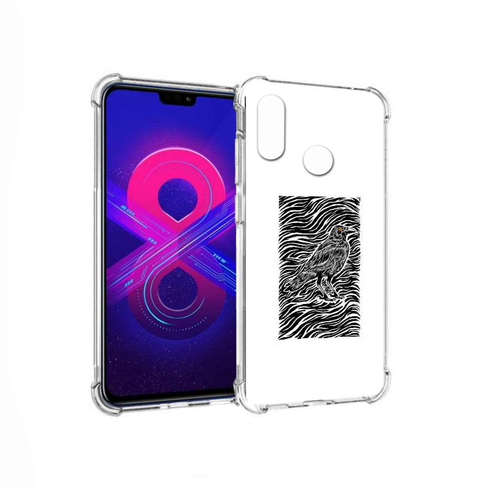 Чехол MyPads Tocco для Honor 8X Max ворон в абстракции (PT118941.31.272), Прозрачный, Tocco
Чехол MyPads Tocco для Honor 8X Max ворон в абстракции (PT118941.31.272), Прозрачный, Tocco