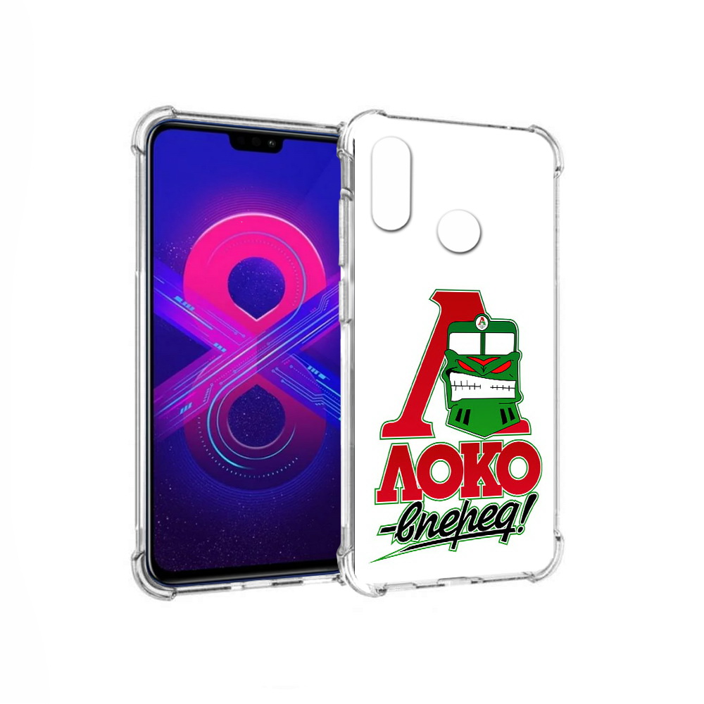 Чехол MyPads Tocco для Honor 8X Max ФК локо вперед (PT118941.31.181), Прозрачный, Tocco
Чехол MyPads Tocco для Honor 8X Max ФК локо вперед (PT118941.31.181), Прозрачный, Tocco