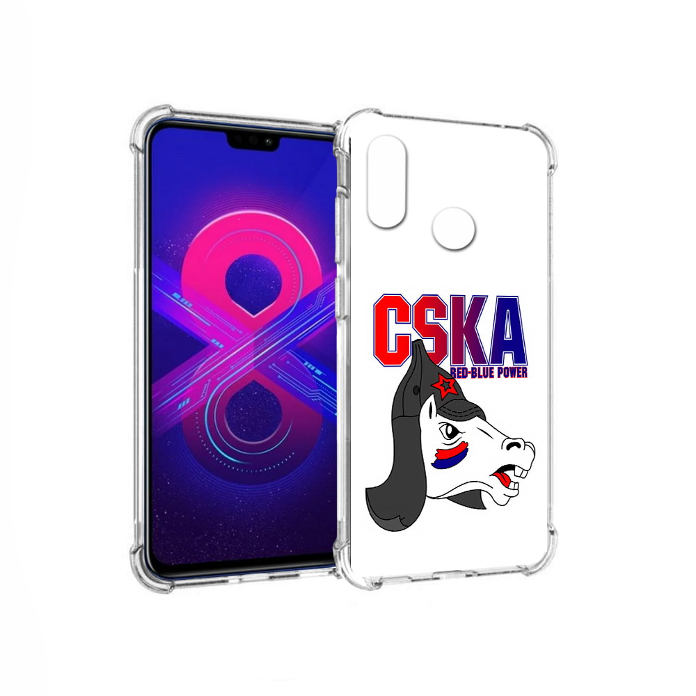 Чехол MyPads Tocco для Honor 8X Max ФК ЦСК лошадка россия (PT118941.31.179), Прозрачный, Tocco
Чехол MyPads Tocco для Honor 8X Max ФК ЦСК лошадка россия (PT118941.31.179), Прозрачный, Tocco