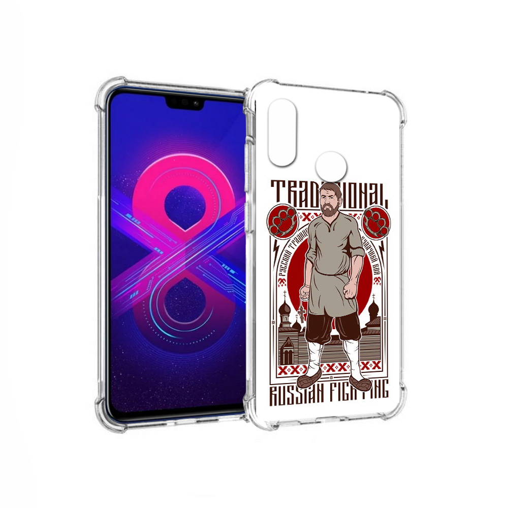 Чехол MyPads Tocco для Honor 8X Max Традициональный мужчина (PT118941.31.173), Прозрачный, Tocco
Чехол MyPads Tocco для Honor 8X Max Традициональный мужчина (PT118941.31.173), Прозрачный, Tocco