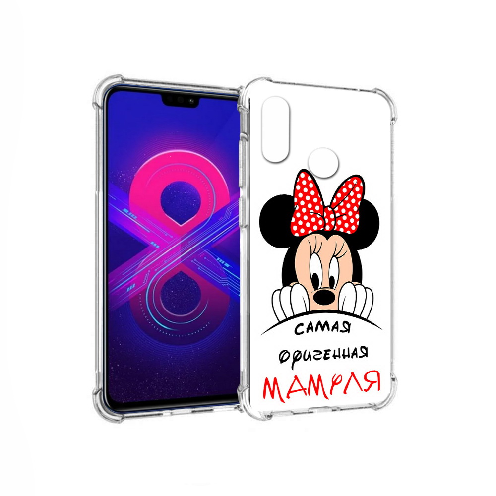 Чехол MyPads Tocco для Honor 8X Max Самая лучшая мамуля Мини Маус (PT118941.31.152), Прозрачный, Tocco
Чехол MyPads Tocco для Honor 8X Max Самая лучшая мамуля Мини Маус (PT118941.31.152), Прозрачный, Tocco