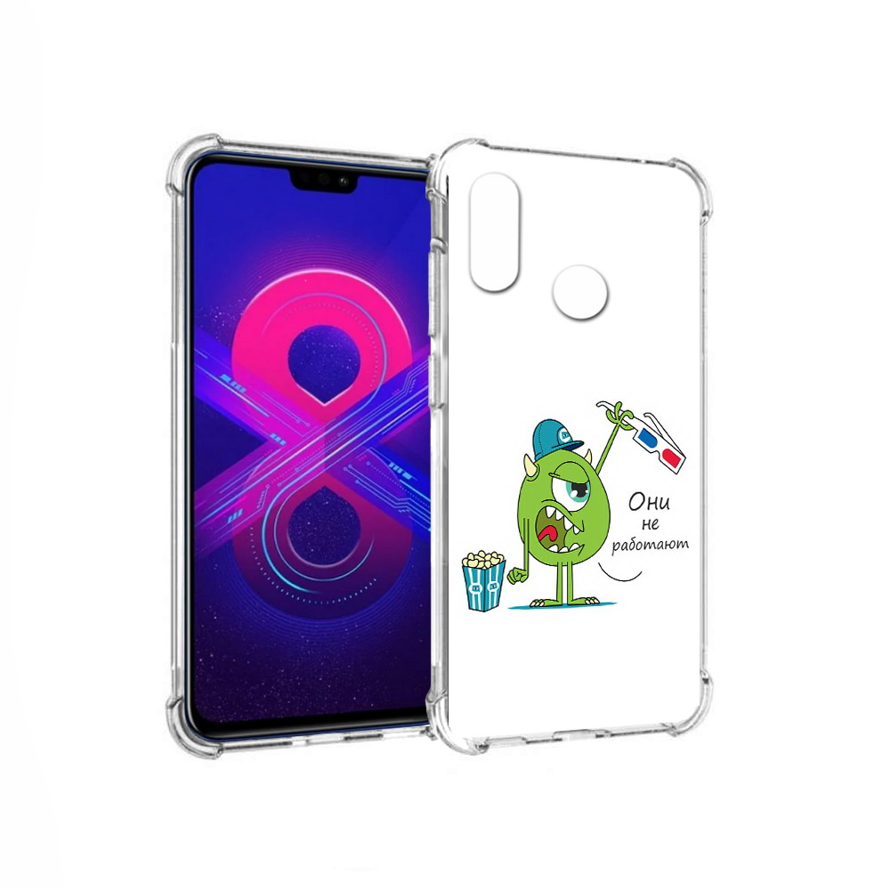 Чехол MyPads Tocco для Honor 8X Max Очки не работают (PT118941.31.129), Прозрачный, Tocco
Чехол MyPads Tocco для Honor 8X Max Очки не работают (PT118941.31.129), Прозрачный, Tocco