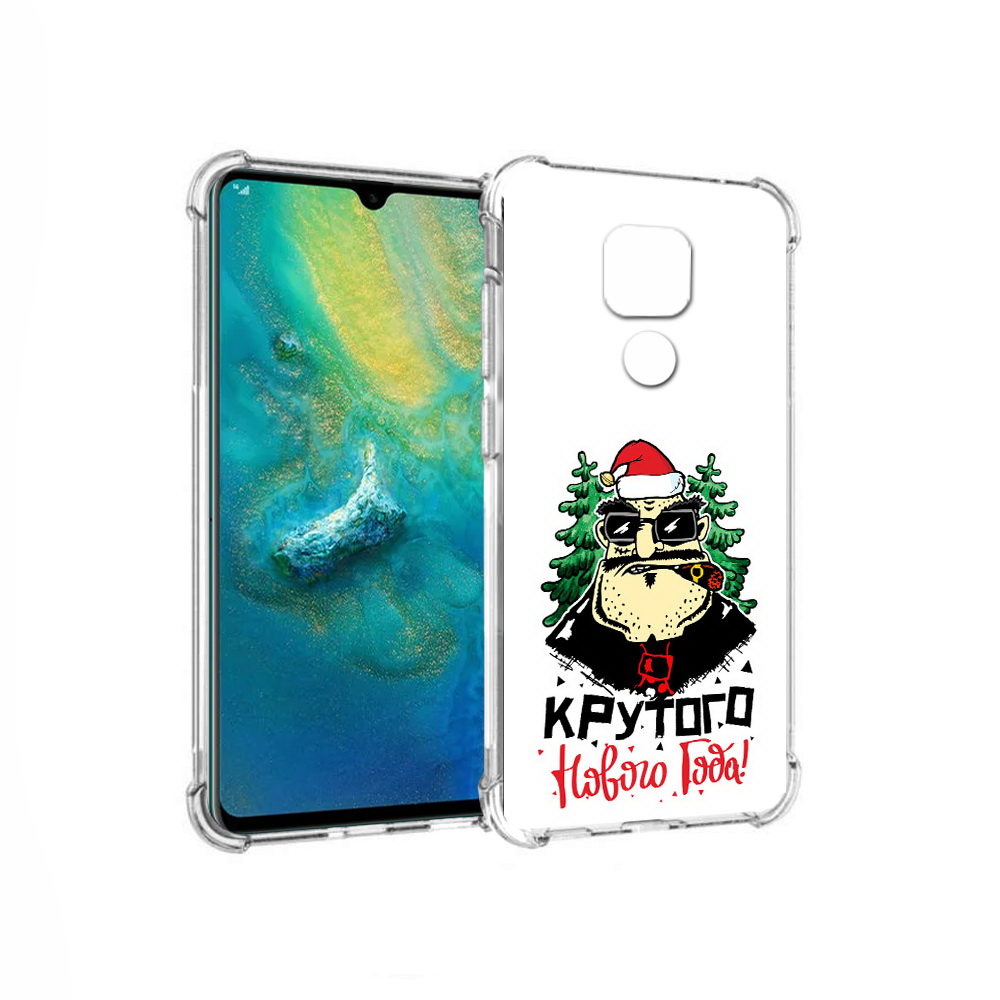 Чехол MyPads Tocco для Huawei Mate 20x Крутого нового года 2023 (PT124578.30.98), Прозрачный, Tocco
Чехол MyPads Tocco для Huawei Mate 20x Крутого нового года 2023 (PT124578.30.98), Прозрачный, Tocco
