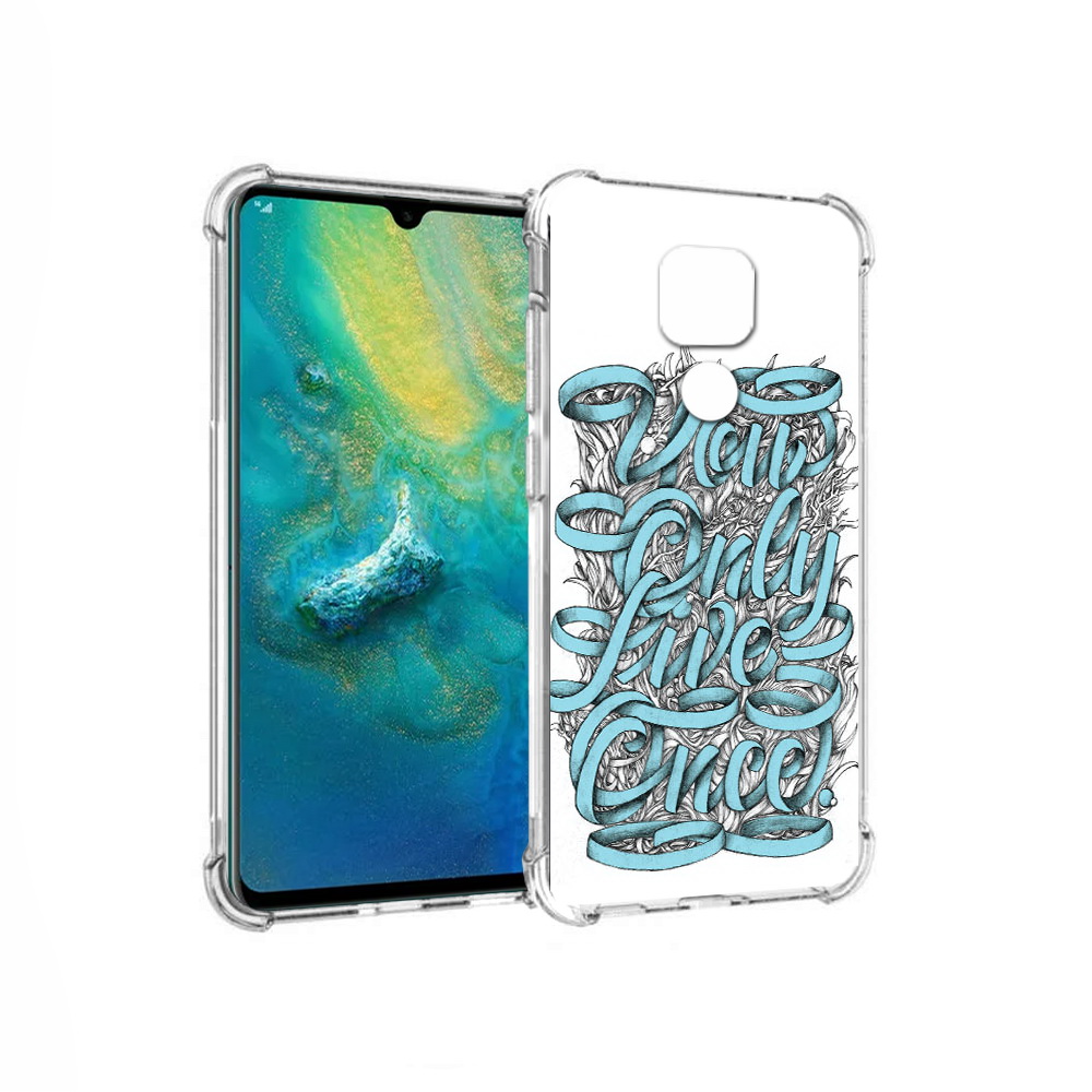 Чехол MyPads Tocco для Huawei Mate 20x слова из ленты абстракция (PT124578.30.607), Прозрачный, Tocco
Чехол MyPads Tocco для Huawei Mate 20x слова из ленты абстракция (PT124578.30.607), Прозрачный, Tocco