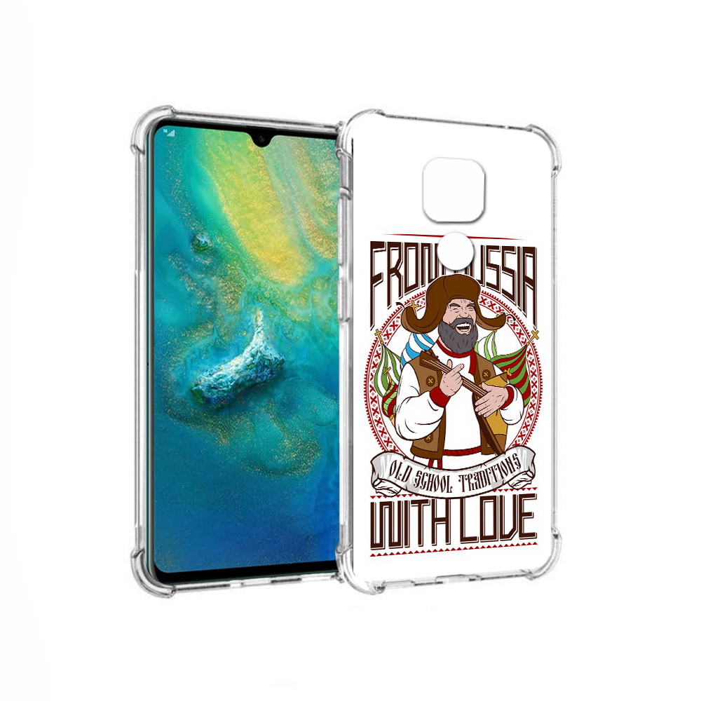Чехол MyPads Tocco для Huawei Mate 20x русский мужчина (PT124578.30.590), Прозрачный, Tocco
Чехол MyPads Tocco для Huawei Mate 20x русский мужчина (PT124578.30.590), Прозрачный, Tocco