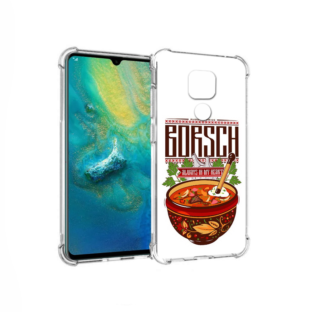 Чехол MyPads Tocco для Huawei Mate 20x русский борщ (PT124578.30.589), Прозрачный, Tocco
Чехол MyPads Tocco для Huawei Mate 20x русский борщ (PT124578.30.589), Прозрачный, Tocco