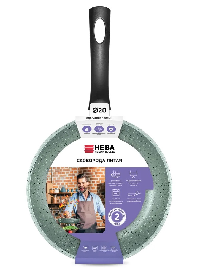 Сковорода Нева металл посуда литая mint 20 см, Зеленый
Сковорода Нева металл посуда литая mint 20 см, Зеленый