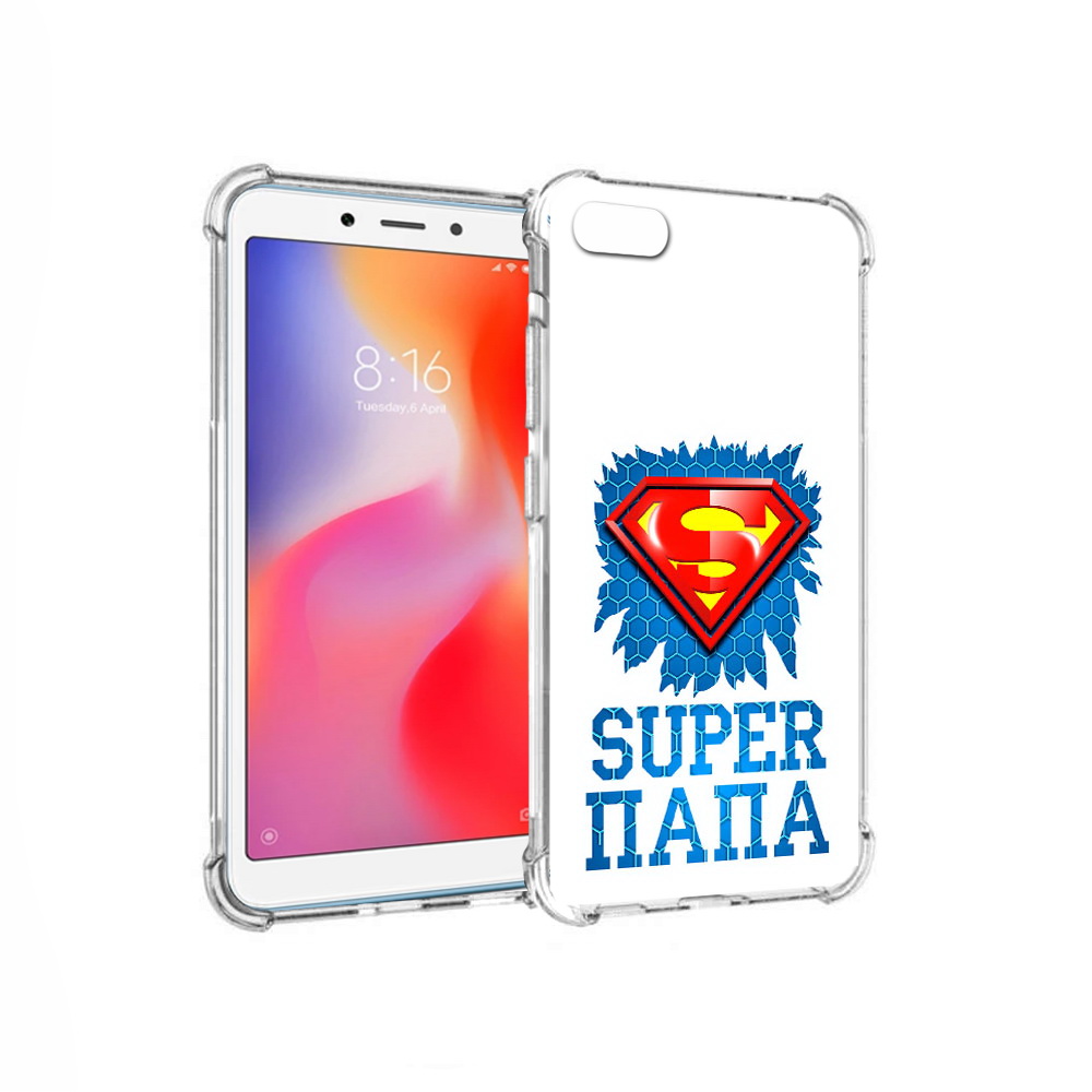 Чехол MyPads Tocco для Xiaomi Redmi 6A Супер Папа (PT113916.305.165), Прозрачный, Tocco
Чехол MyPads Tocco для Xiaomi Redmi 6A Супер Папа (PT113916.305.165), Прозрачный, Tocco