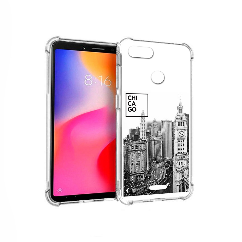 Чехол MyPads Tocco для Xiaomi Redmi 6 черно белый чикаго (PT113762.304.689), Прозрачный, Tocco
Чехол MyPads Tocco для Xiaomi Redmi 6 черно белый чикаго (PT113762.304.689), Прозрачный, Tocco