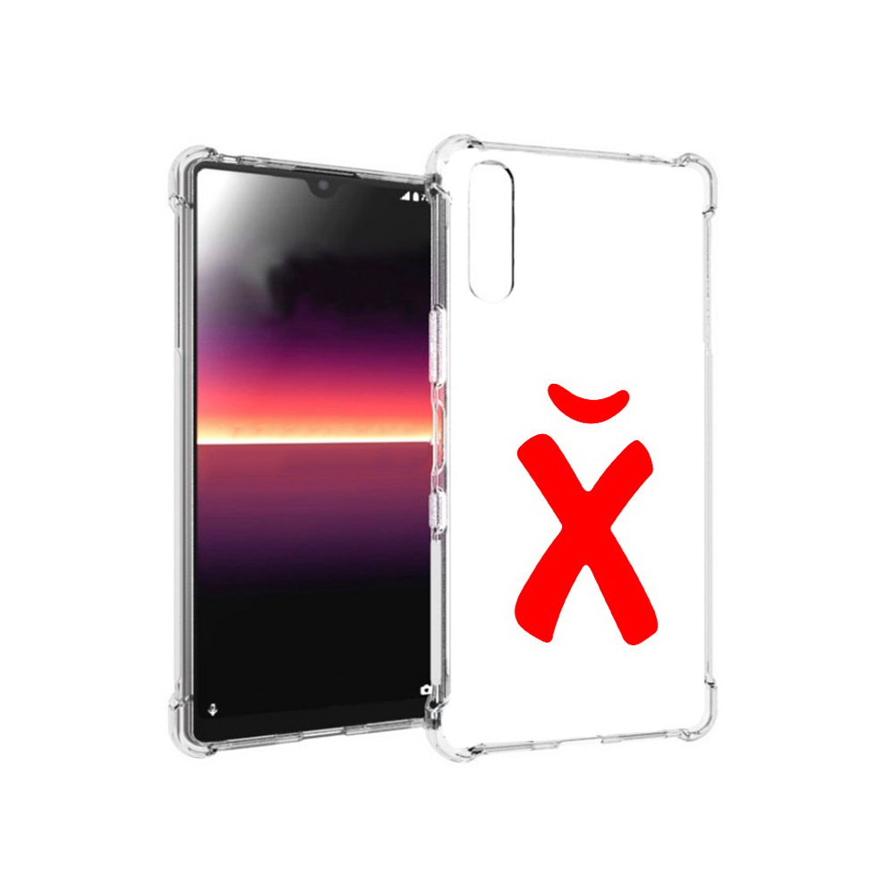 Чехол MyPads Tocco для Sony Xperia L4 абстракция буква х (PT227010.235.209), Прозрачный, Tocco
Чехол MyPads Tocco для Sony Xperia L4 абстракция буква х (PT227010.235.209), Прозрачный, Tocco