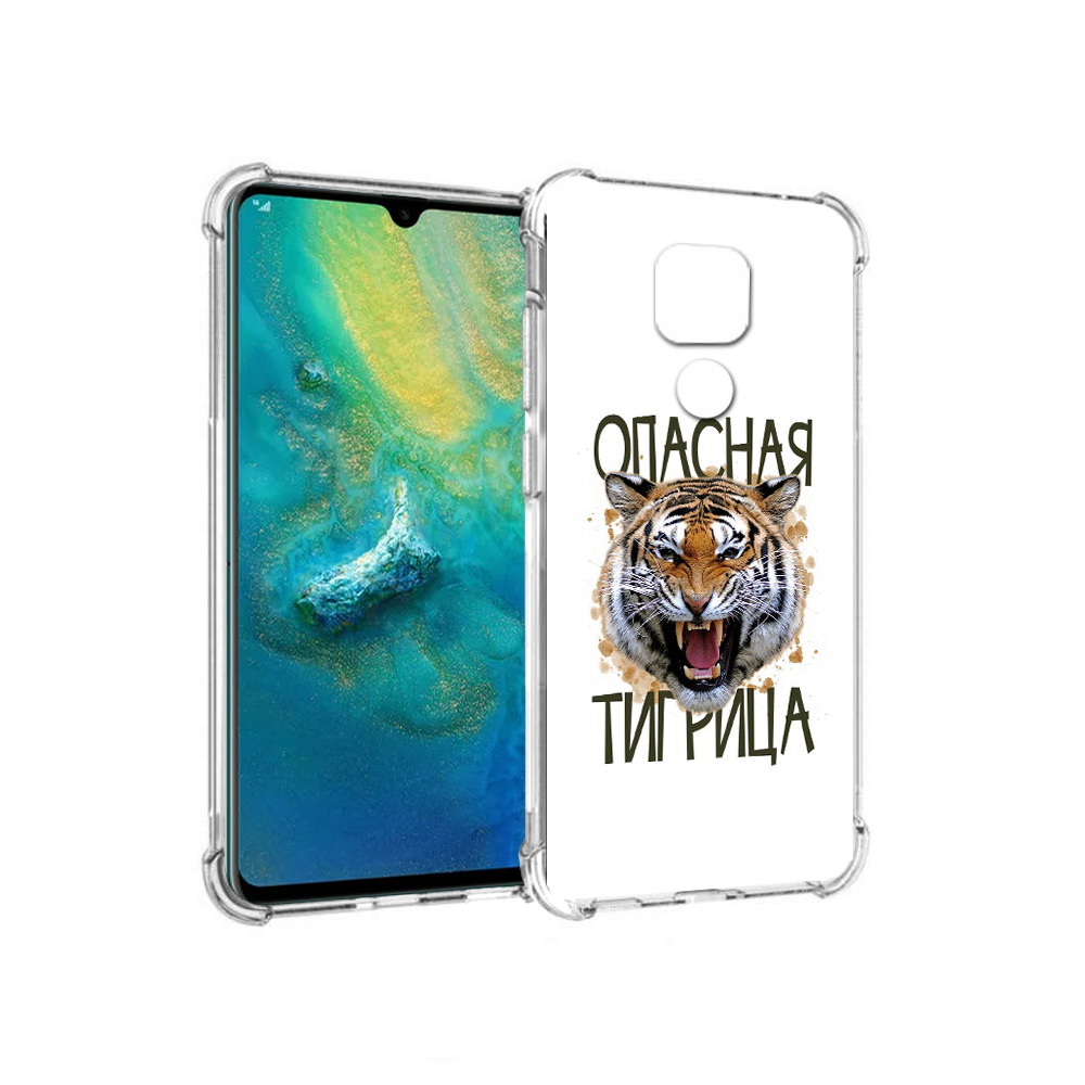 Чехол MyPads Tocco для Huawei Mate 20x опасная тигрица (PT124578.30.527), Прозрачный, Tocco
Чехол MyPads Tocco для Huawei Mate 20x опасная тигрица (PT124578.30.527), Прозрачный, Tocco