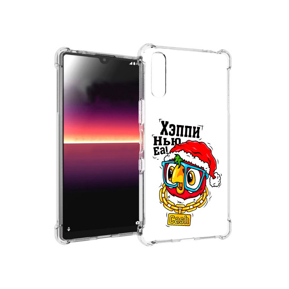 Чехол MyPads Tocco для Sony Xperia L4 Хэппи нью еа (PT227010.235.196), Прозрачный, Tocco
Чехол MyPads Tocco для Sony Xperia L4 Хэппи нью еа (PT227010.235.196), Прозрачный, Tocco