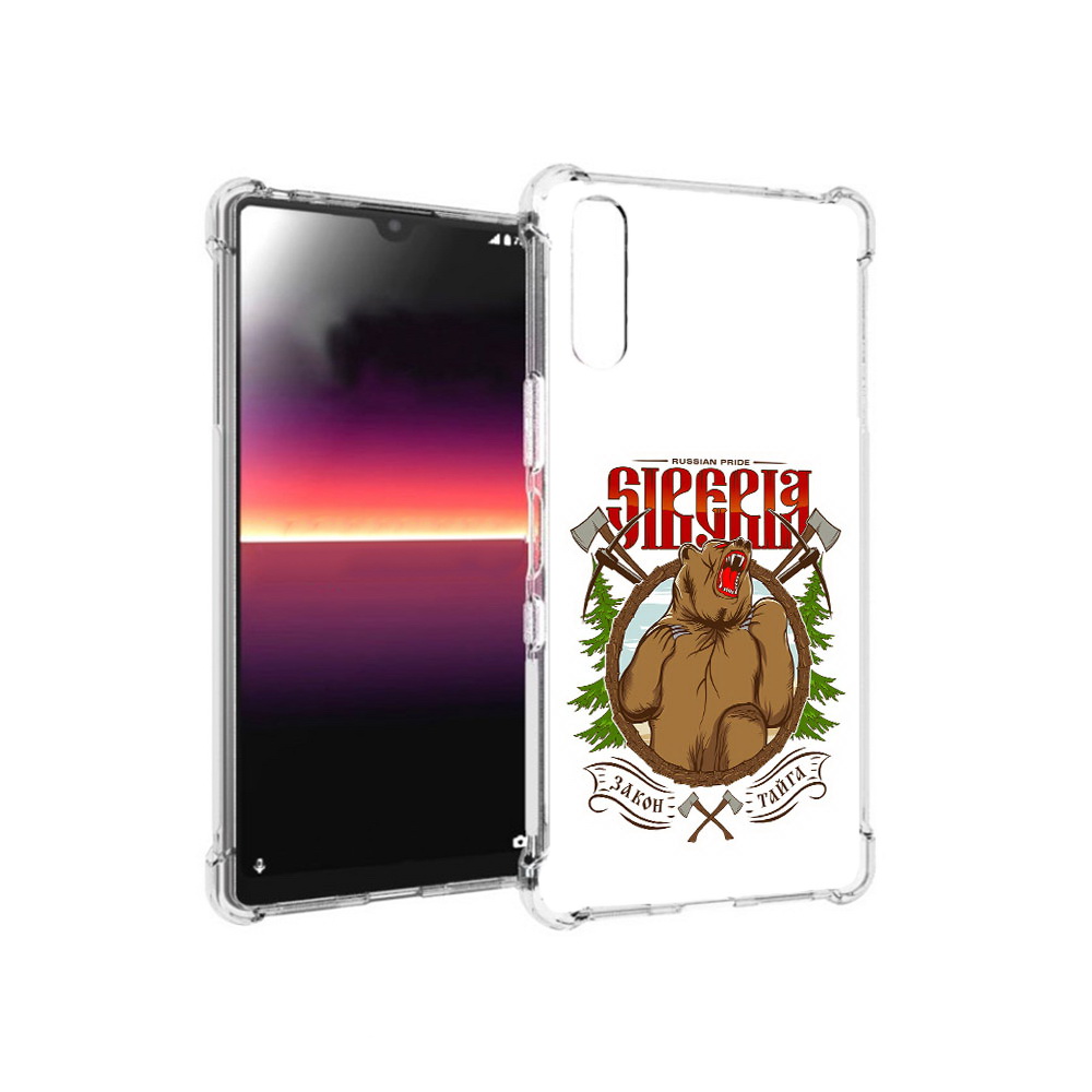 Чехол MyPads Tocco для Sony Xperia L4 Тайга (PT227010.235.168), Прозрачный, Tocco
Чехол MyPads Tocco для Sony Xperia L4 Тайга (PT227010.235.168), Прозрачный, Tocco