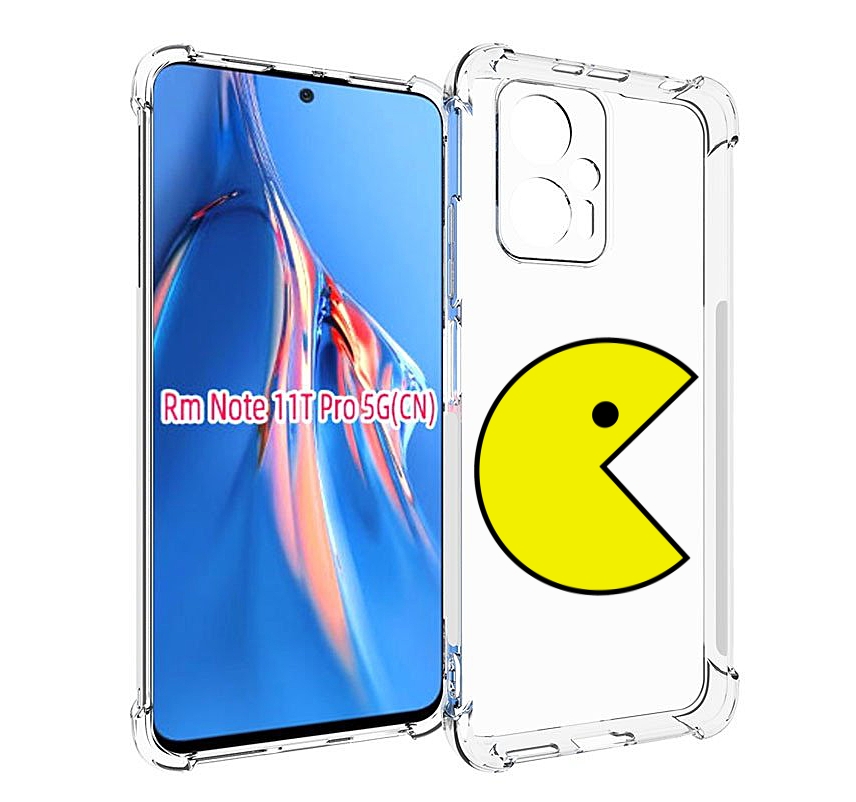 Чехол MyPads pacman-пекмен для Xiaomi Redmi Note 11T Pro / 11T Pro Plus / Poco X4 GT пр..., Прозрачный, Tocco
Чехол MyPads pacman-пекмен для Xiaomi Redmi Note 11T Pro / 11T Pro Plus / Poco X4 GT пр..., Прозрачный, Tocco