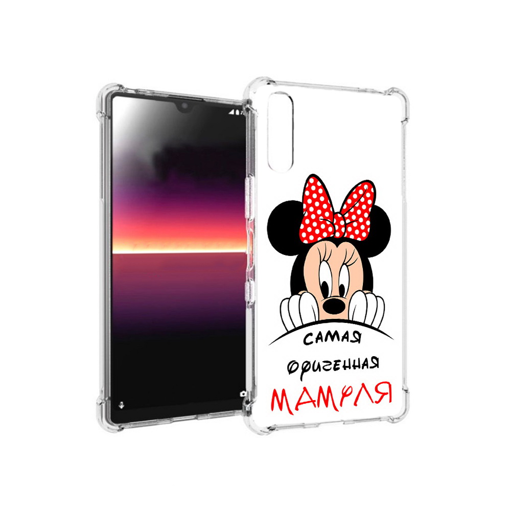 Чехол MyPads Tocco для Sony Xperia L4 Самая лучшая мамуля Мини Маус (PT227010.235.152), Прозрачный, Tocco
Чехол MyPads Tocco для Sony Xperia L4 Самая лучшая мамуля Мини Маус (PT227010.235.152), Прозрачный, Tocco