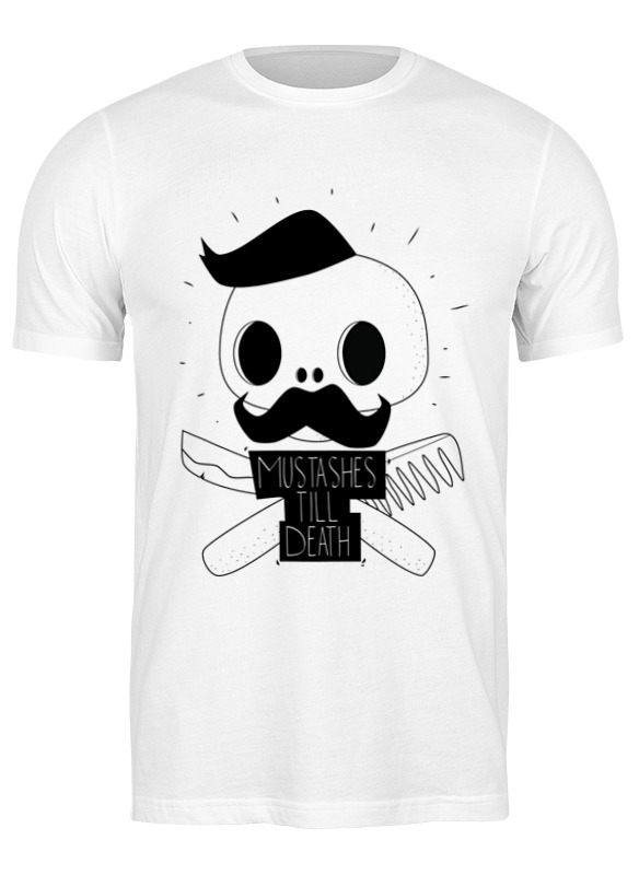 Футболка мужская Printio Mustahes death by shaurmaster белая XL, Белый, Mustahes death by shaurmaster
Футболка мужская Printio Mustahes death by shaurmaster белая XL, Белый, Mustahes death by shaurmaster