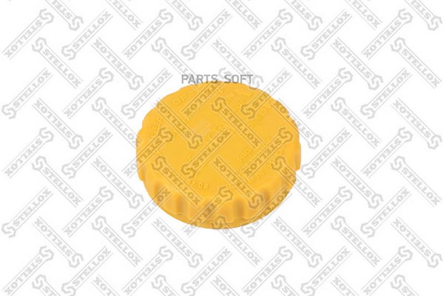 75-51950-SX_крышка расширительного бачка! Opel Astra/Vectra/Omega/Kadett/Corsa 79>
75-51950-SX_крышка расширительного бачка! Opel Astra/Vectra/Omega/Kadett/Corsa 79>