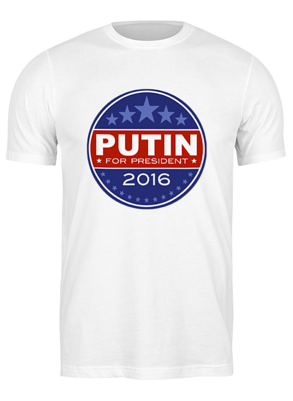 Футболка мужская Printio Путина в президенты америки (2016) белая XL, Белый, Путина в президенты америки (2016)
Футболка мужская Printio Путина в президенты америки (2016) белая XL, Белый, Путина в президенты америки (2016)