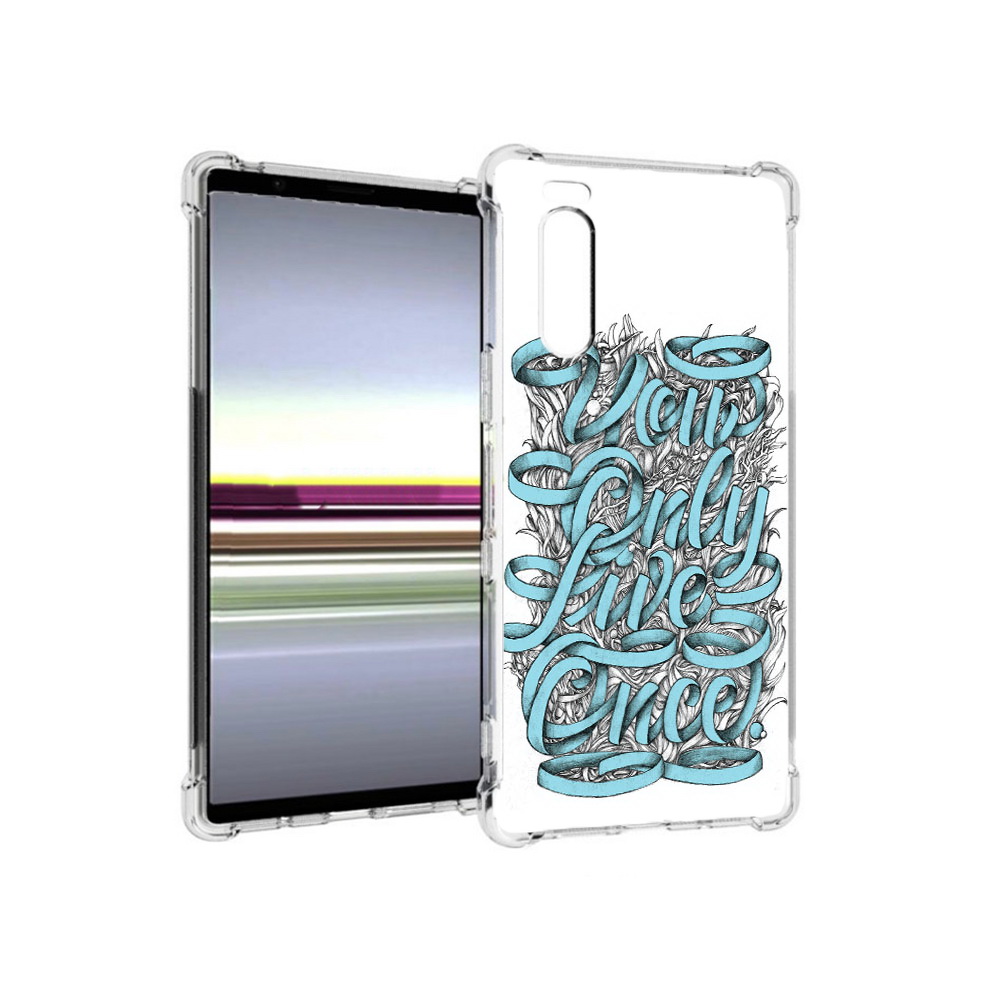Чехол MyPads Tocco для Sony Xperia 5 слова из ленты абстракция (PT139963.234.607), Прозрачный, Tocco
Чехол MyPads Tocco для Sony Xperia 5 слова из ленты абстракция (PT139963.234.607), Прозрачный, Tocco