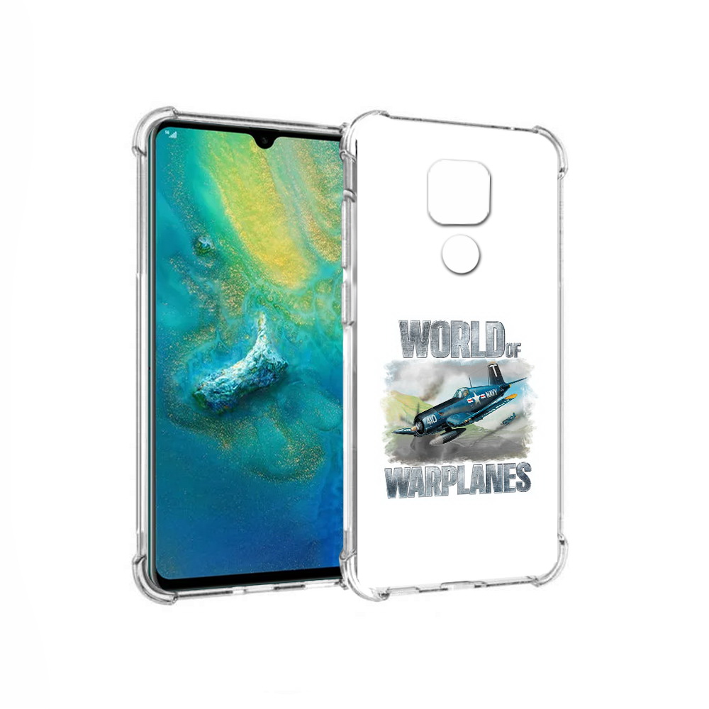 Чехол MyPads Tocco для Huawei Mate 20x Боевой самолет (PT124578.30.32), Прозрачный, Tocco
Чехол MyPads Tocco для Huawei Mate 20x Боевой самолет (PT124578.30.32), Прозрачный, Tocco